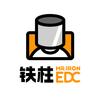 铁柱EDC