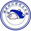 闽江大学小布学姐