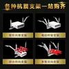 抗震光伏厂家