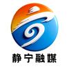 静宁融媒