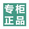 伽奈高奢女装店