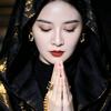 Miss李.B. M胡须管理