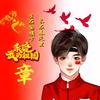@᭄壮壮ꦿᩚ࿐: ᭄