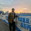 平凡的哦