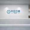 广东企业融资，承兑信用证咨询中心