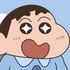 白钧瑜