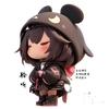 聆ζ听