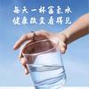 森林俊木~良哥