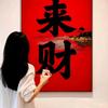 小杨的快乐水铺🫧