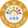 卡酷全素养倩倩
