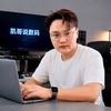 凯哥说数码
