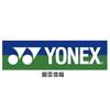 奥亚体育YONEX尤尼克斯授权店