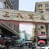 大连三八商城