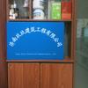 刘献刚专业承接内外墙腻子拖石膏工程