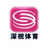 深视体育
