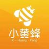 小黄蜂家政大促专场