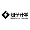 河南知予升学高考志愿