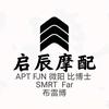 启辰APT-FJN-微阳-比博士-FAR