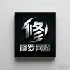 修罗网游（♻️急缺科恩B）