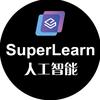超级学习AI