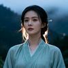 山海觅知音