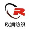 绍兴欧润纺织