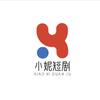 玉珍好物甄选铺59u