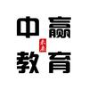 中赢教育杨老师