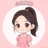 小凤姐姐