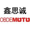 OBDEMOTO摩托车维修诊断设备