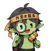 地下城与勇士手游