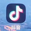 抖耶