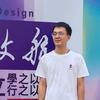 闫言闫语