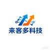 👉点我头像有我威信01