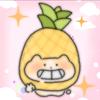 菠萝头🍍