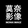 菏泽莫奈摄影官方号