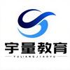 宇量教育