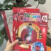 去上学Emma