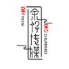 小余教练嘉明