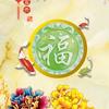 连玉河