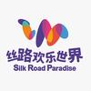 丝路欢乐世界接待员