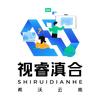 希沃云之南