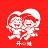 开心娃图书