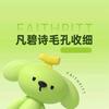 凡碧诗南昌梦时代广场店（2号楼2832）