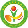 诸城市金色童年李老师