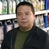 大陆机油批发零售