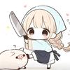 陕农大焦学长