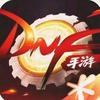 地下城与勇士:起源