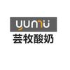 芸牧酸奶