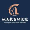 贵阳筑西补习学校桂老师